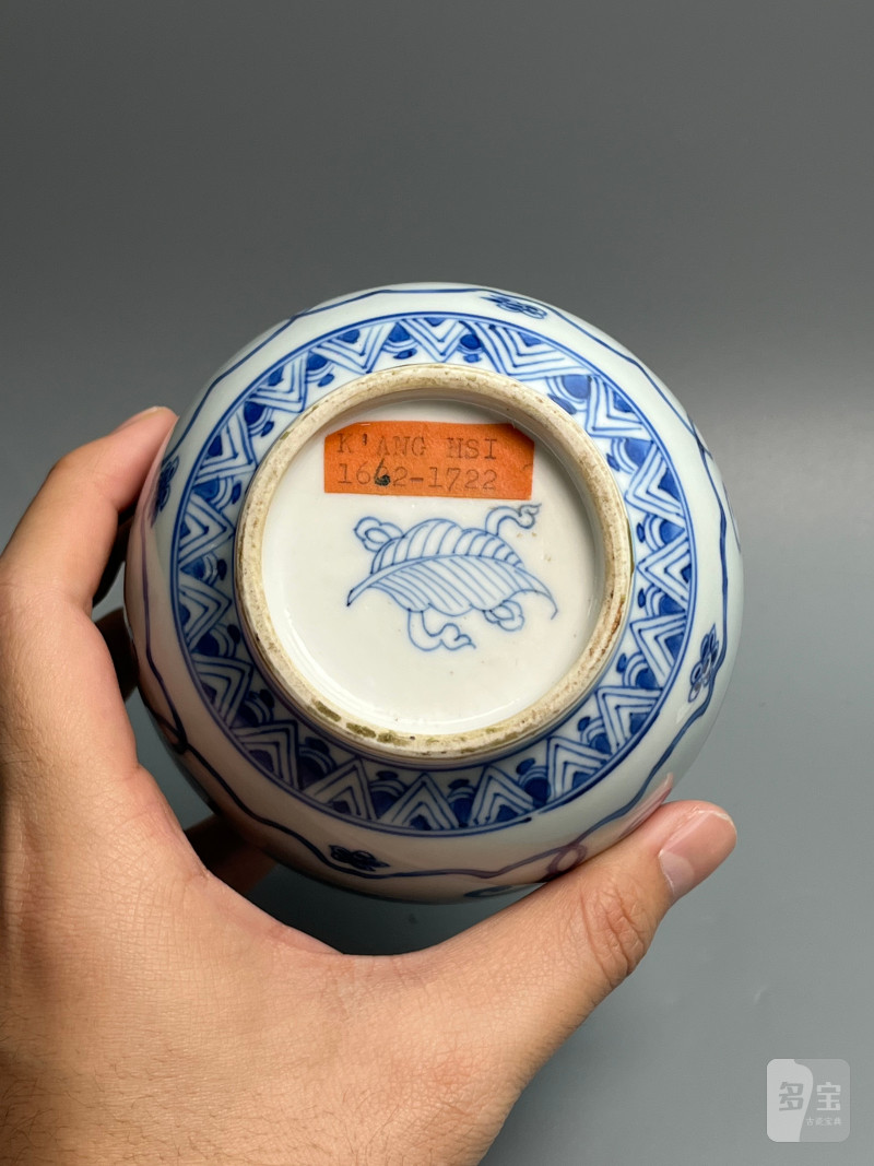 清雍正  青花淡描缠枝花卉纹灯笼尊 - 图15